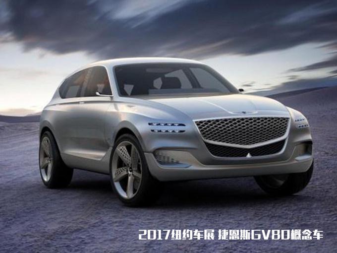 SUV，现代豪华大SUV