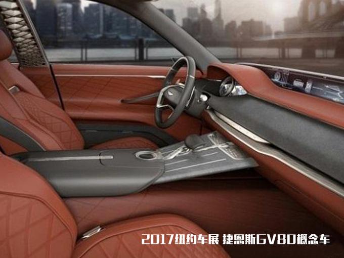 SUV，现代豪华大SUV