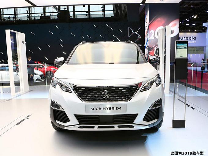 标致新款4008