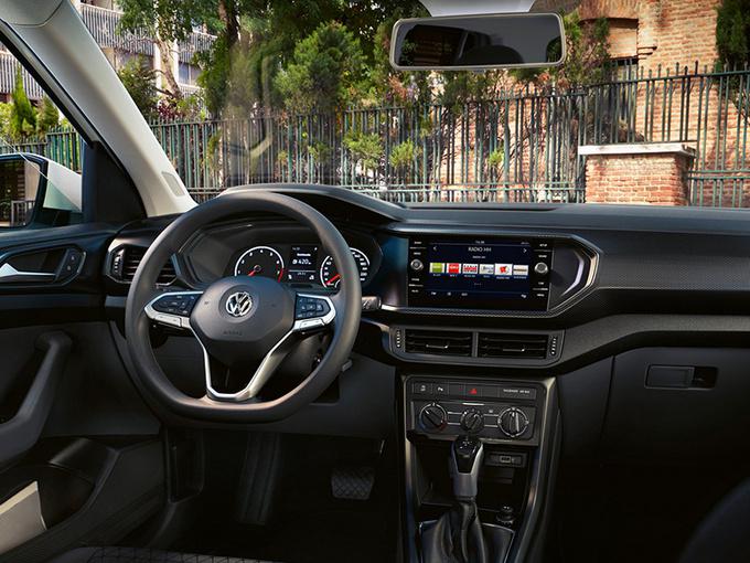 大众全新小型运动SUV