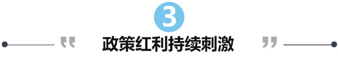 奔驰宝马奥迪2019新车规划