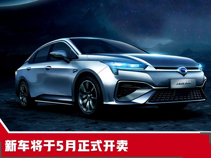 10款電動車推薦-最大續(xù)航600km 再不買就漲價了
