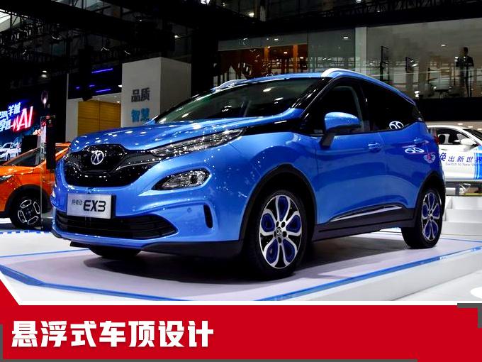 10款電動車推薦-最大續(xù)航600km 再不買就漲價了
