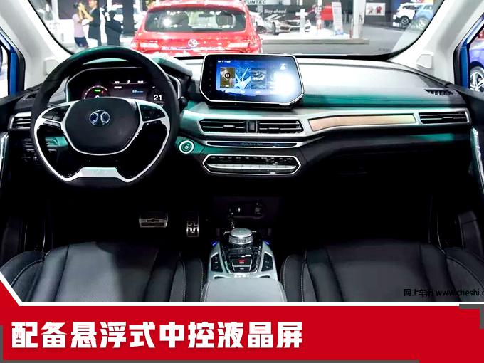 10款電動車推薦-最大續(xù)航600km 再不買就漲價了