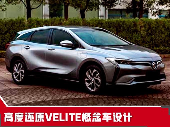 10款電動車推薦-最大續(xù)航600km 再不買就漲價了