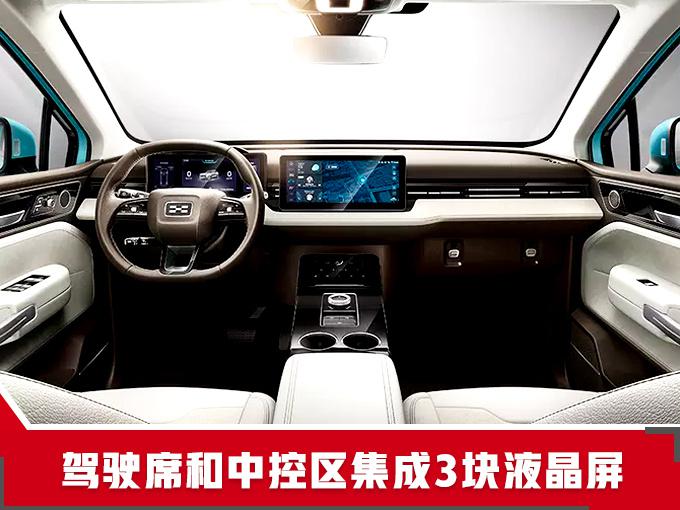 10款電動車推薦-最大續(xù)航600km 再不買就漲價了