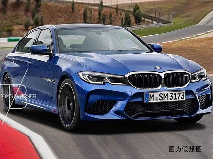 宝马换代M3年内发布