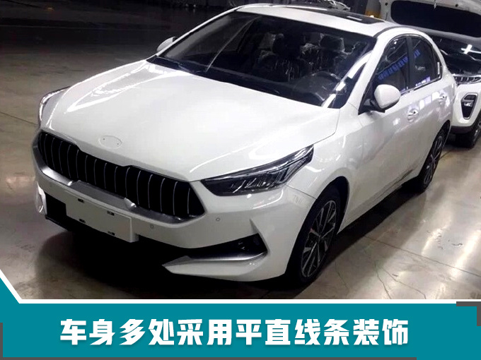 起亚K3轿车,起亚K3轿车换代，起亚K3轿车上市