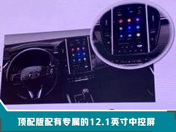 广汽丰田新雷凌,广汽丰田新雷凌街拍，广汽丰田新雷凌上市