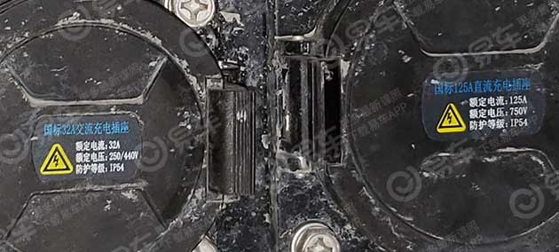 捷途X70 EV谍照,捷途X70 EV