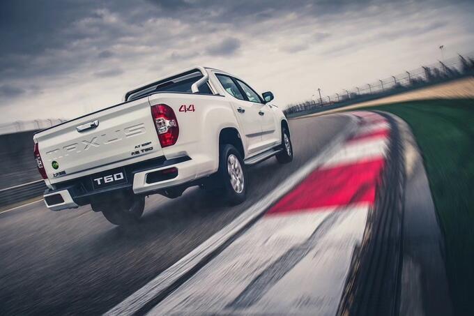 新车，上汽大通新车,上汽大通泰国版