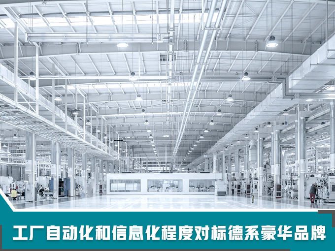 SUV,天际汽车豪华纯电SUV,天际汽车年底交付 SUV,天际汽车豪华纯电SUV,天际汽车年底交付