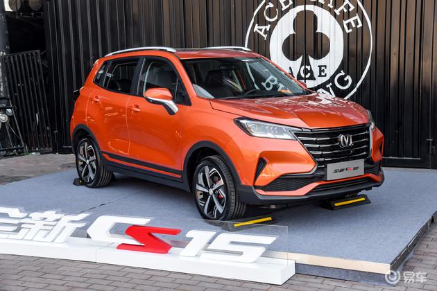 SUV，长安全新CS15