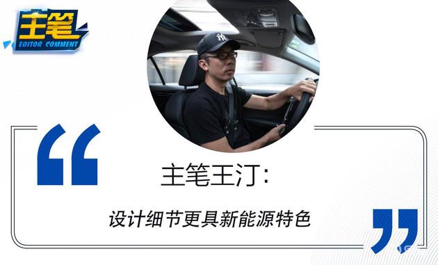 卡罗拉,卡罗拉双擎 卡罗拉,卡罗拉双擎