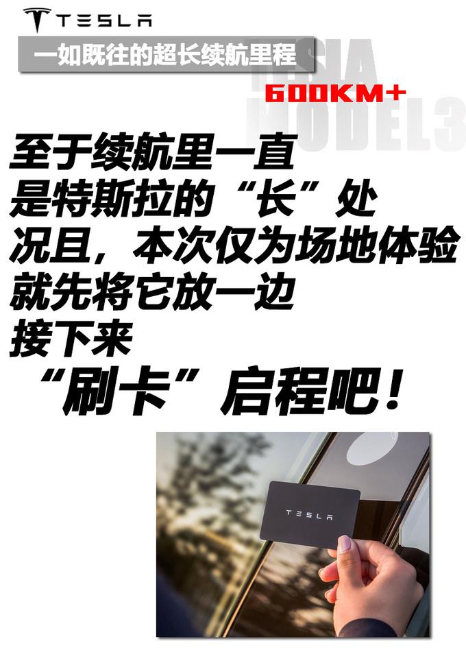 性价比最高的性能车