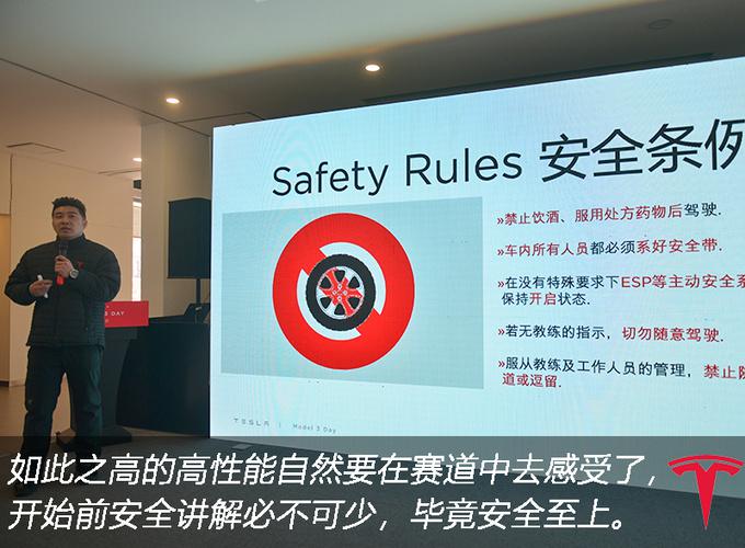 性价比最高的性能车