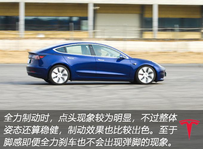 性价比最高的性能车