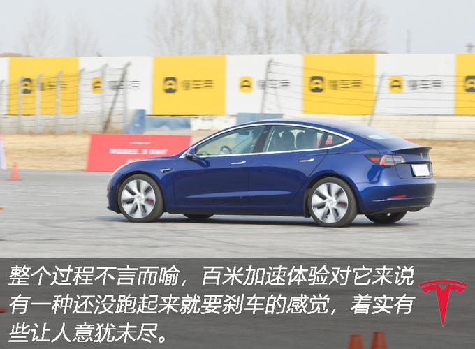 性价比最高的性能车