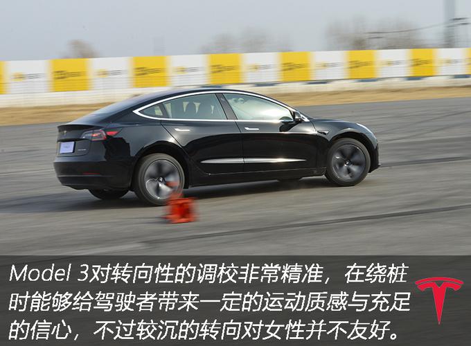 性价比最高的性能车