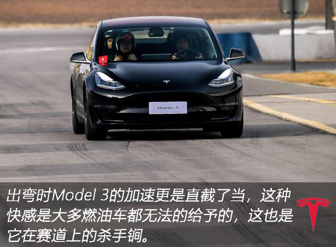 性价比最高的性能车