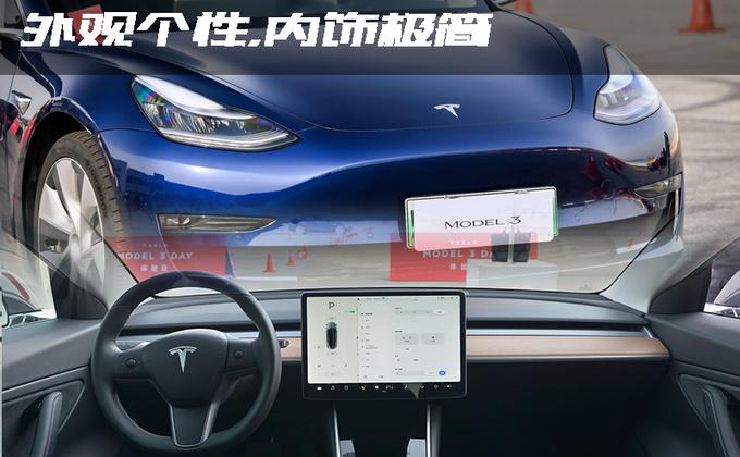 性价比最高的性能车