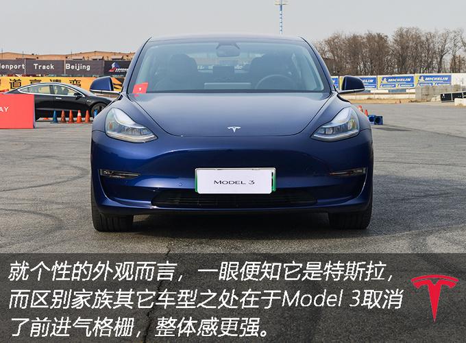 性价比最高的性能车