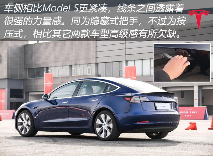 性价比最高的性能车