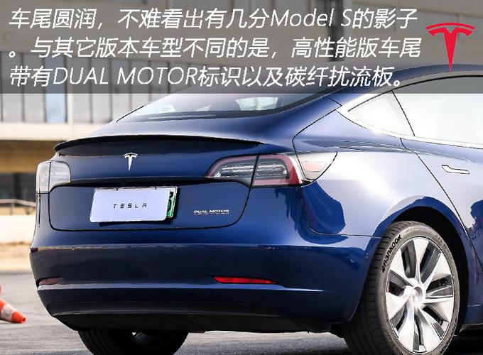 性价比最高的性能车