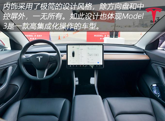 性价比最高的性能车