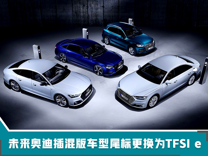 SUV，奥迪Q5，奥迪Q5