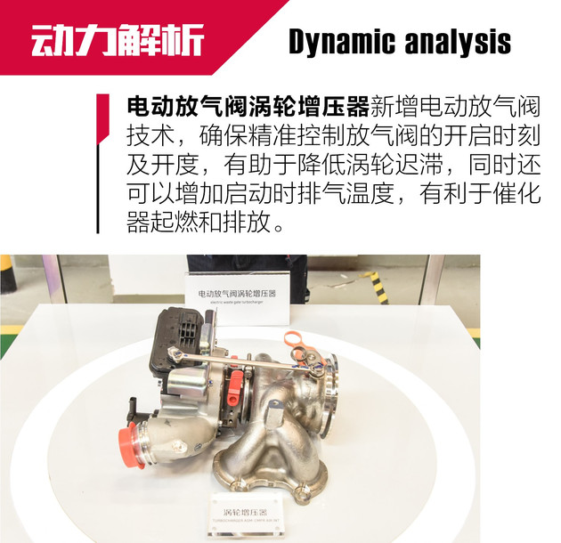 通用驱动系统