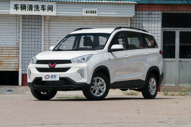 新车，五菱宏光，五菱宏光S3