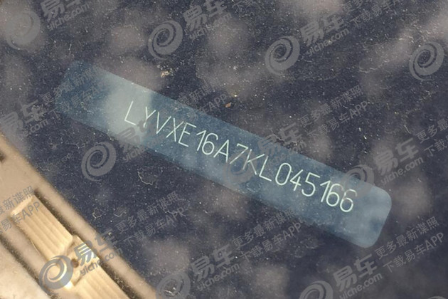 沃尔沃，沃尔沃2019年产品计划,沃尔沃S60/V60/国产XC40