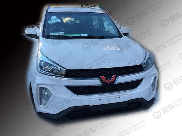 五菱宏光，新款五菱宏光S3,国六五菱宏光S3