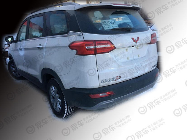 五菱宏光，新款五菱宏光S3,国六五菱宏光S3