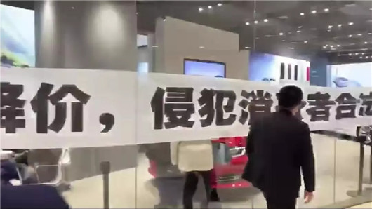 没“店"的特斯拉，还能跑多远?