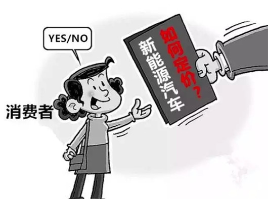 没“店"的特斯拉，还能跑多远?