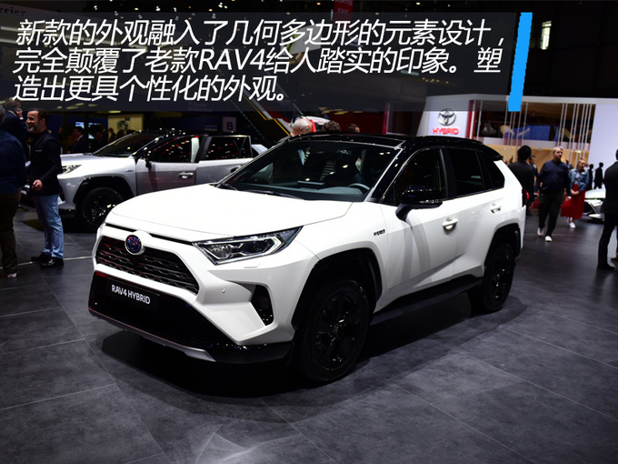 RAV4ʵ