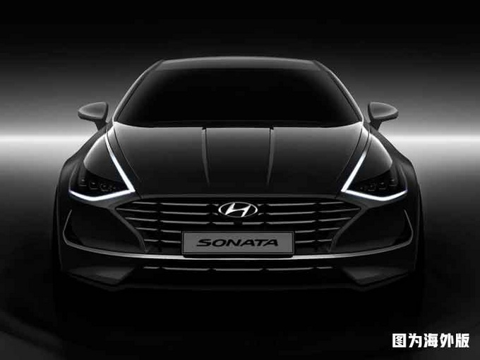 现代新一代索纳塔