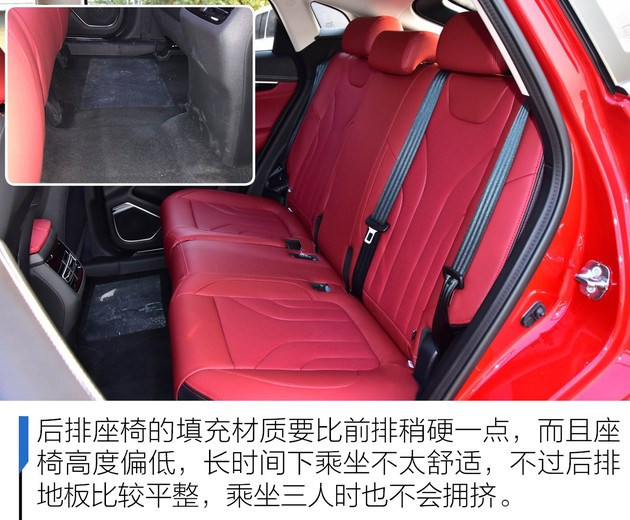 新车，SUV，长安CS85 COUPE售价