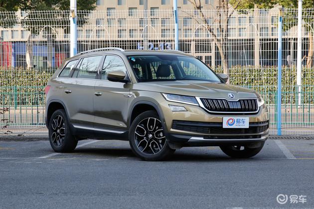 柯迪亚克，斯柯达新款柯迪亚克售价