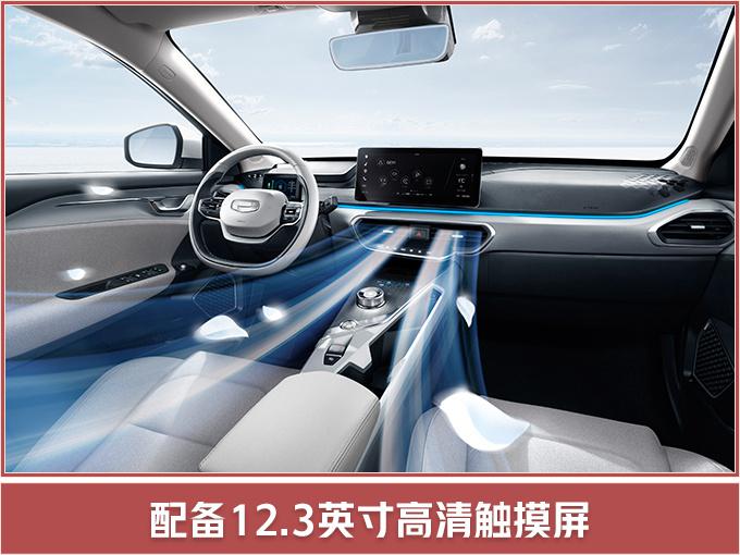 吉利电动车续航