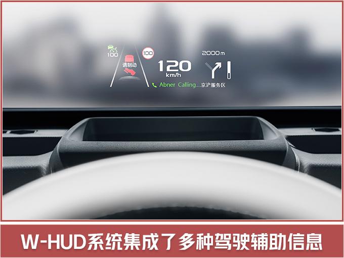 吉利电动车续航