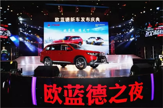 SUV，广汽三菱，“2047”永远是欧蓝德的王牌