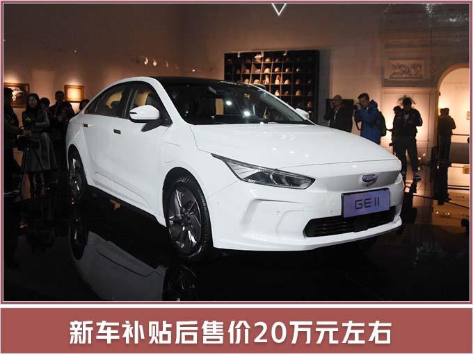 新车,SUV,沃尔沃,吉利年内再推5款全新车 新车,SUV,沃尔沃,吉利年内再推5款全新车