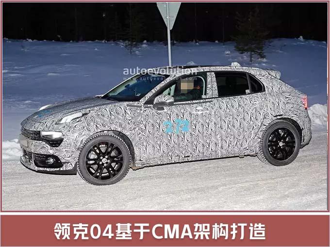 新车,SUV,沃尔沃,吉利年内再推5款全新车 新车,SUV,沃尔沃,吉利年内再推5款全新车
