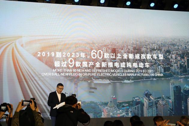 新车，通用未来5年将推60款以上新车