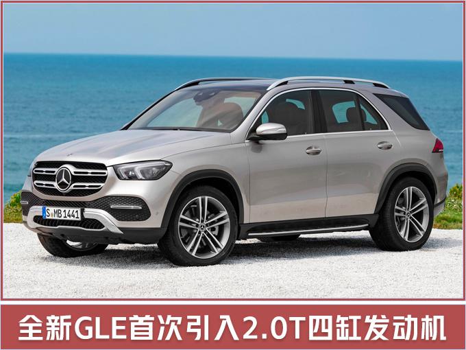 SUV，销量，丰田新款凯美瑞实车曝光