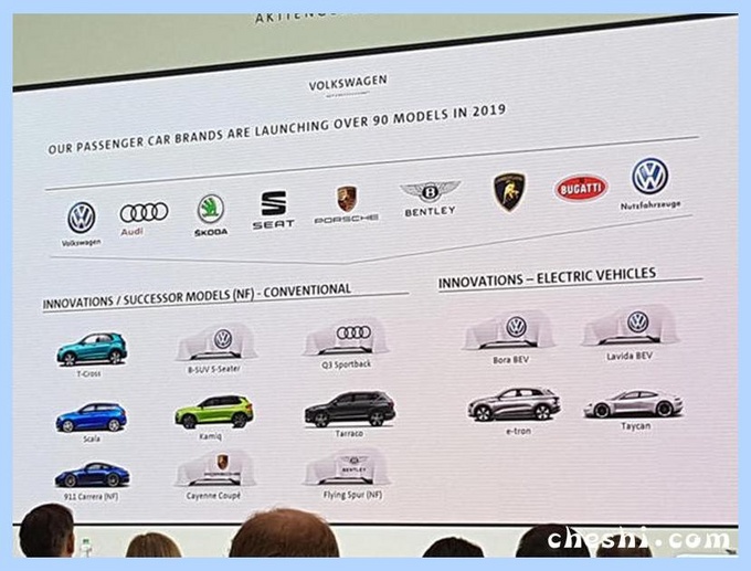 大众最新内部资料