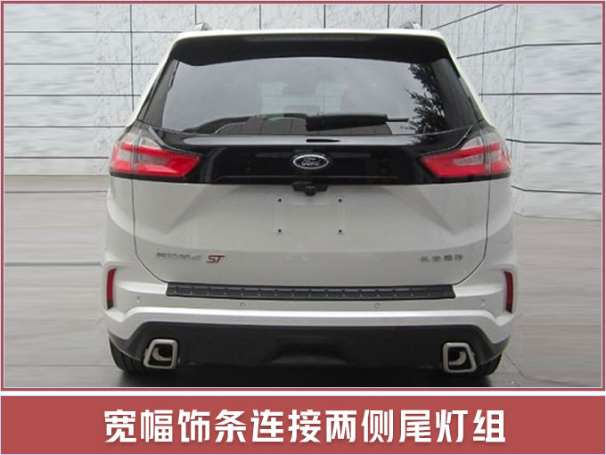 SUV，福特新款SUV锐界